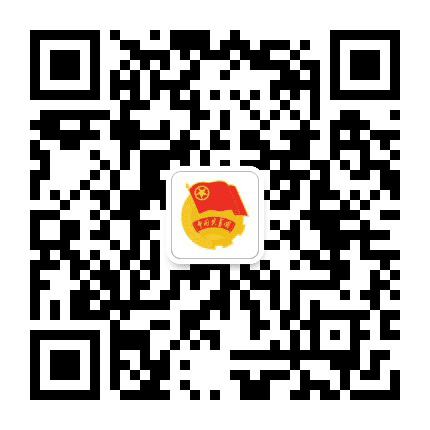 青春来宾公众号二维码