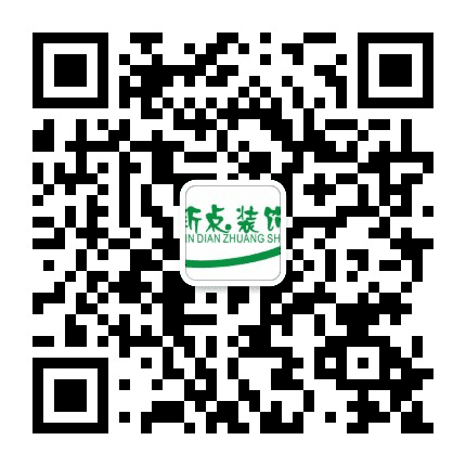 广西新点装饰有限公司公众号二维码
