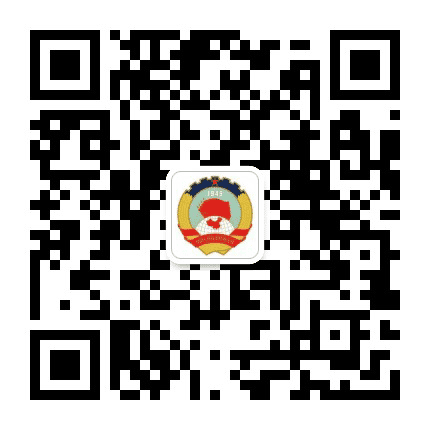柳北政协公众号二维码