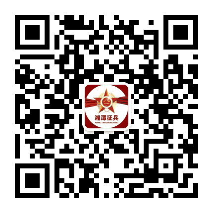 莲城兵事公众号二维码