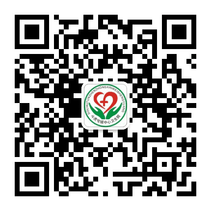 聊城东昌府区斗虎屯镇中心卫生院公众号二维码