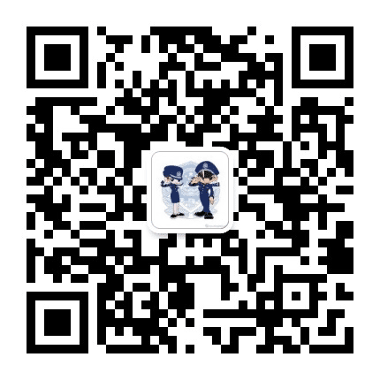 陵城公安陵城派出所公众号二维码