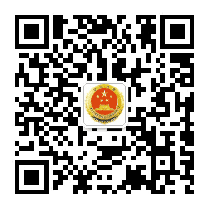 罗城检察公众号二维码