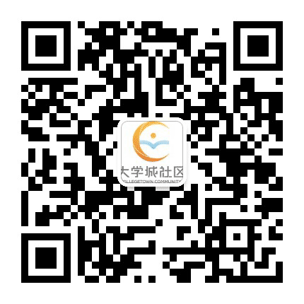 温江大学城社区青年公众号二维码