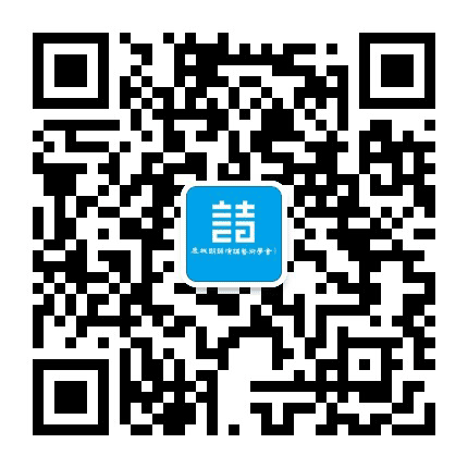 鹿城朗诵公众号二维码