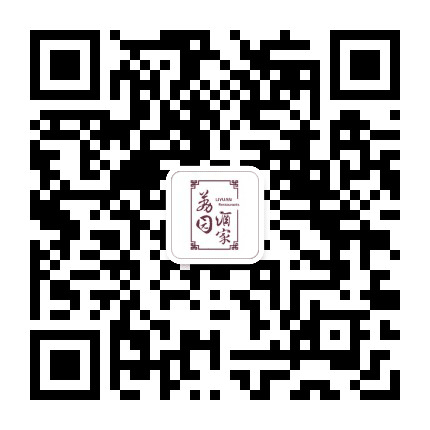 乐从荔园公众号二维码