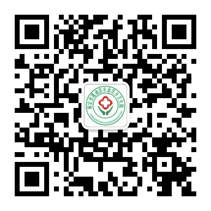 莲池区东金庄乡卫生院公众号二维码