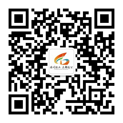 临川组工微讯公众号二维码