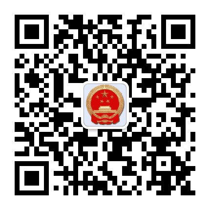 历城人大公众号二维码