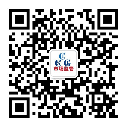 临沧市场监管公众号二维码
