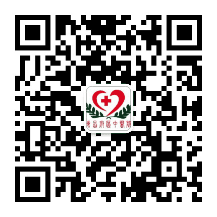聊城市东昌府区中医院公众号二维码