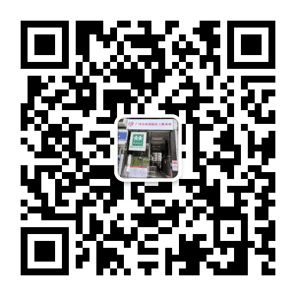 荔城街社工服务站公众号二维码