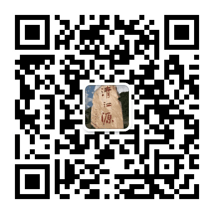 清江源头第一村公众号二维码