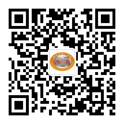 临沧市第一中学公众号二维码