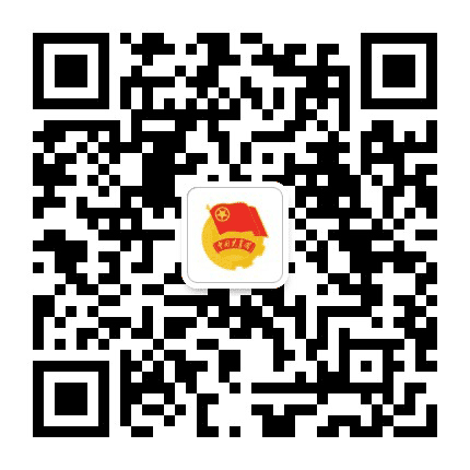 团临川区委公众号二维码