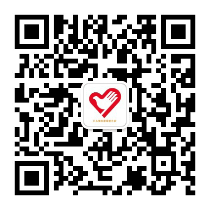 乐从义工联盟公众号二维码