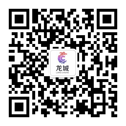文明龙城公众号二维码