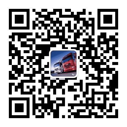 聊城市运输信息平台公众号二维码