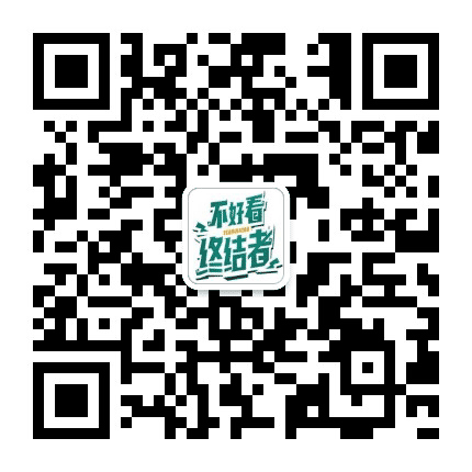 爱思特医疗美容娄底公众号二维码