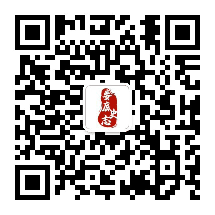 娄底史志公众号二维码
