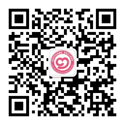 娄底市妇幼保健院订阅号公众号二维码
