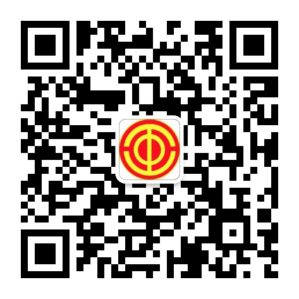 娄底工会公众号二维码