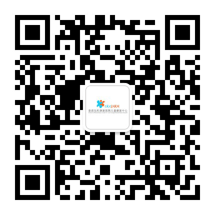 娄底泓和医院儿童康复中心公众号二维码