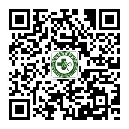 娄底泓和医院有限公司公众号二维码
