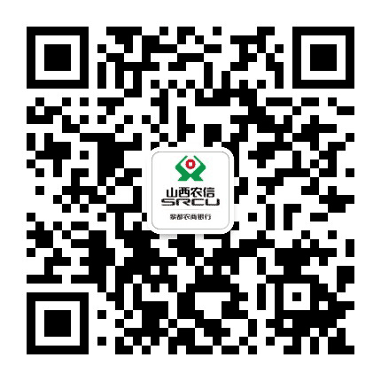 长治黎都农商行公众号二维码