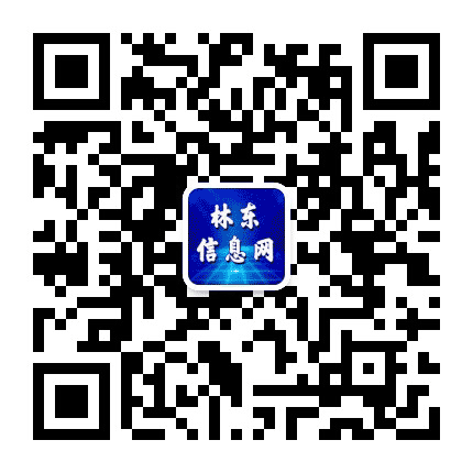 今日巴林左旗公众号二维码