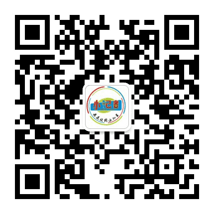 娄底小记者公众号二维码