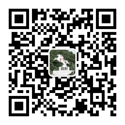 陇南两当张家乡公众号二维码