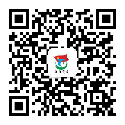 关山先锋公众号二维码