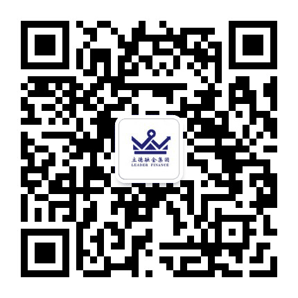 立德融金集团公众号二维码