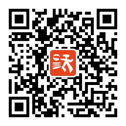 领跃排球公众号二维码
