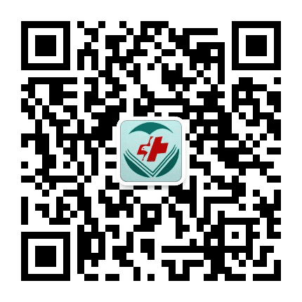 东营乐安医院公众号二维码