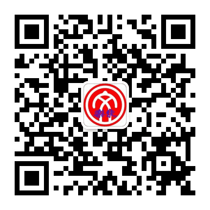海南乐东文联公众号二维码