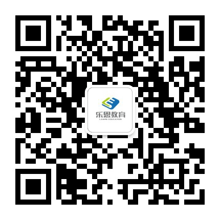 宁波乐恩教育公众号二维码