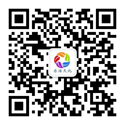 乐活天北公众号二维码