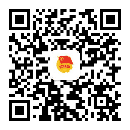 共青团雷波县委公众号二维码