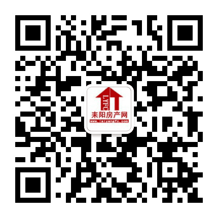 耒阳房产网公众号二维码