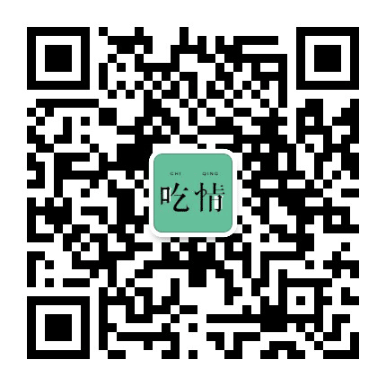 吃情宁波公众号二维码