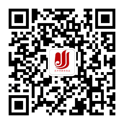 乐平市新华书店公众号二维码