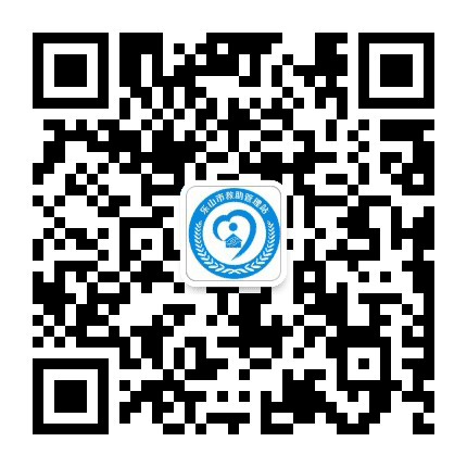 乐山市救助管理站公众号二维码