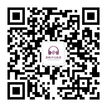 气质女人书房公众号二维码