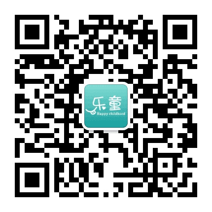 乐童亲子公众号二维码