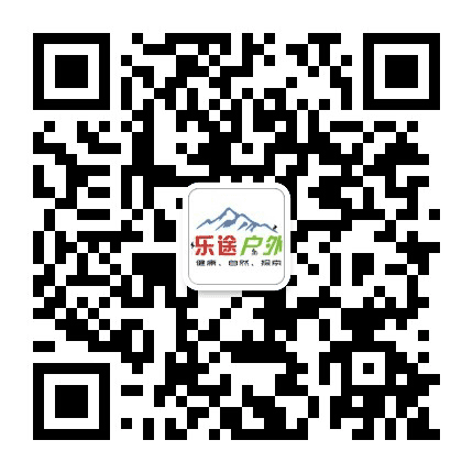 滁州乐途户外公众号二维码