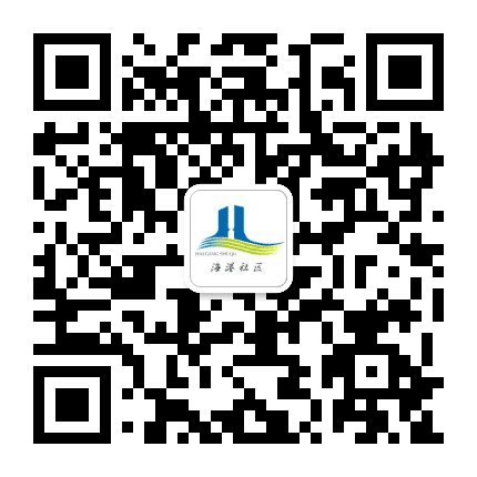 乐行海港公众号二维码