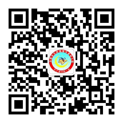 石排福隆乐星幼儿园公众号二维码
