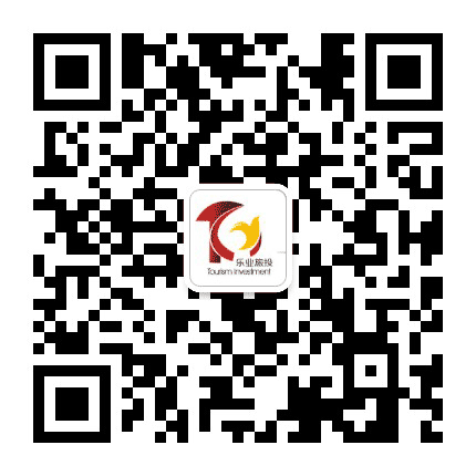 乐业乐旅公众号二维码